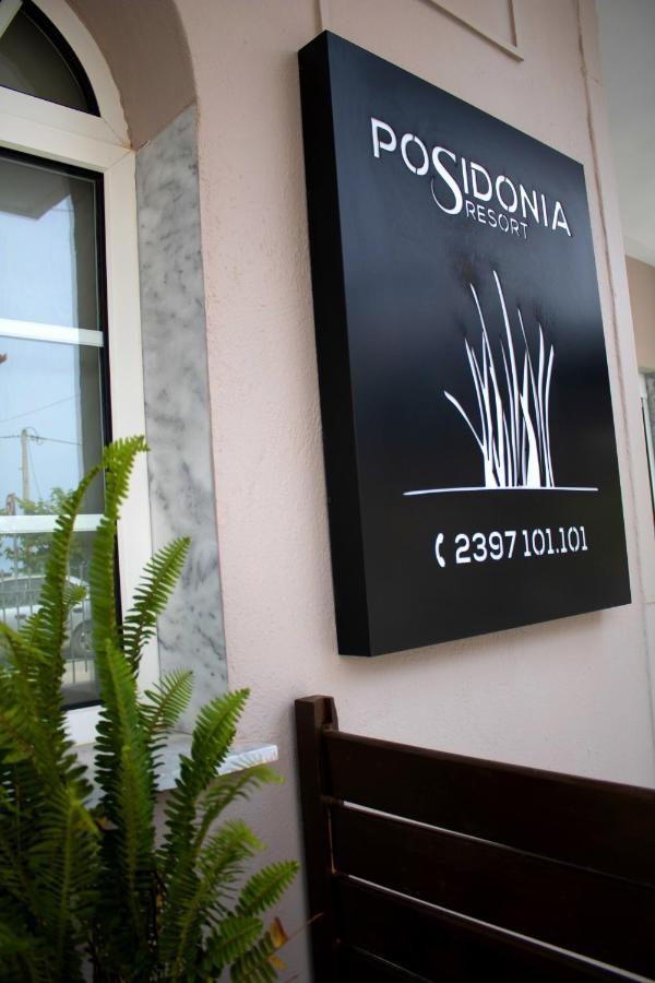 Posidonia Resort No1 Vrasná Zewnętrze zdjęcie